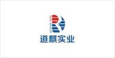灯塔客户展示